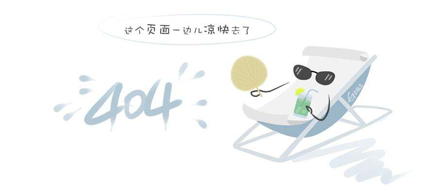 双鸭山热电有限公司